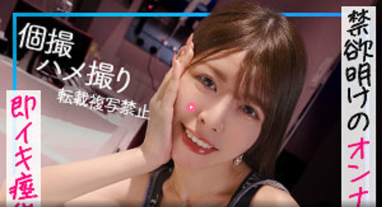 年轻的嫂子三-普通话全集免费观看